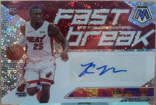 Kendrick Nunn