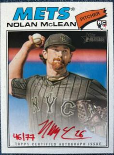 Nolan McLean