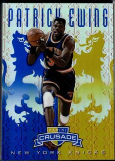 Patrick Ewing