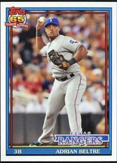 Adrian Beltre