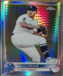 Julio Urias
