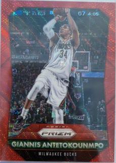 Giannis Antetokounmpo