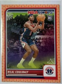 Bilal Coulibaly