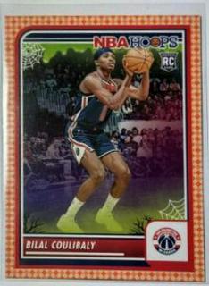 Bilal Coulibaly