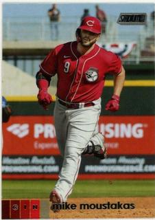 Mike Moustakas