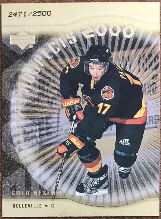 Justin Papineau #331 1999 Upper Deck Gold Reserve Hockey