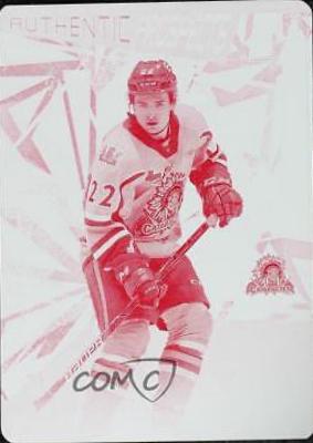Mavrik Bourque #39 2021 Sp Game Used Chl Hockey