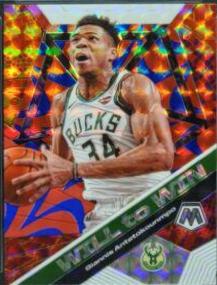 Giannis Antetokounmpo