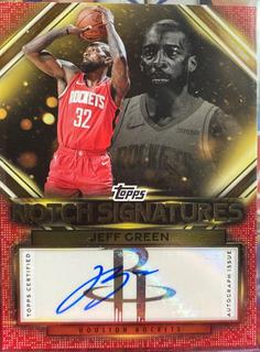 Jeff Green