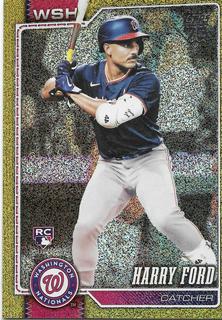 Harry Ford