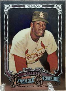 Bob Gibson