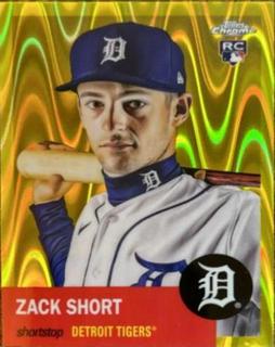 Zack Short