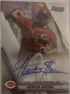 Hunter Greene