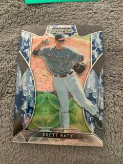 Brett Baty