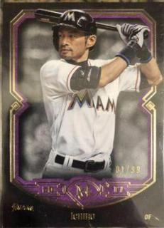 Ichiro