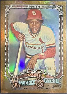 Ozzie Smith