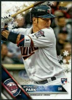 Byung Ho Park