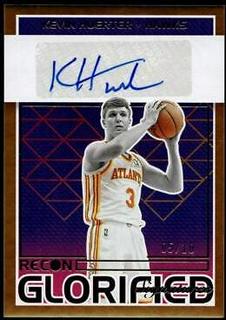 Kevin Huerter