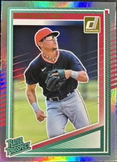 Seaver King