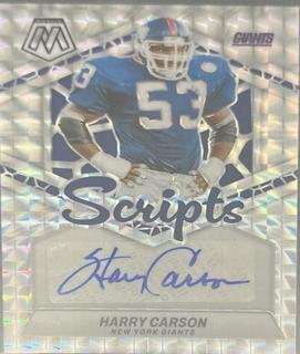 Harry Carson
