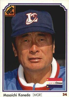 Masaichi Kaneda #66 Baseball Cards 1991 BBM