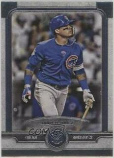 Javier Baez