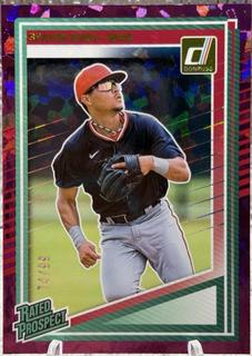 Seaver King