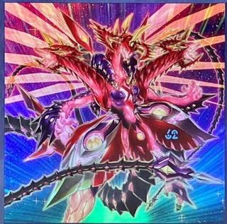 Number C62: Neo Galaxy-Eyes Prime Photon Dragon QCCP-JP059