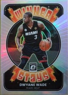 Dwyane Wade
