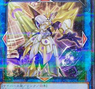 Accesscode Talker HC01-JP047