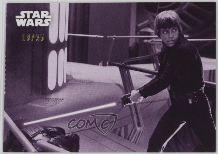Appealing to Darth Vader [Purple] #87