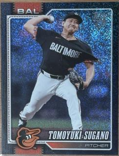 Tomoyuki Sugano