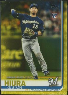 Keston Hiura