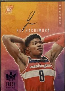 Rui Hachimura