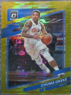 Chuma Okeke