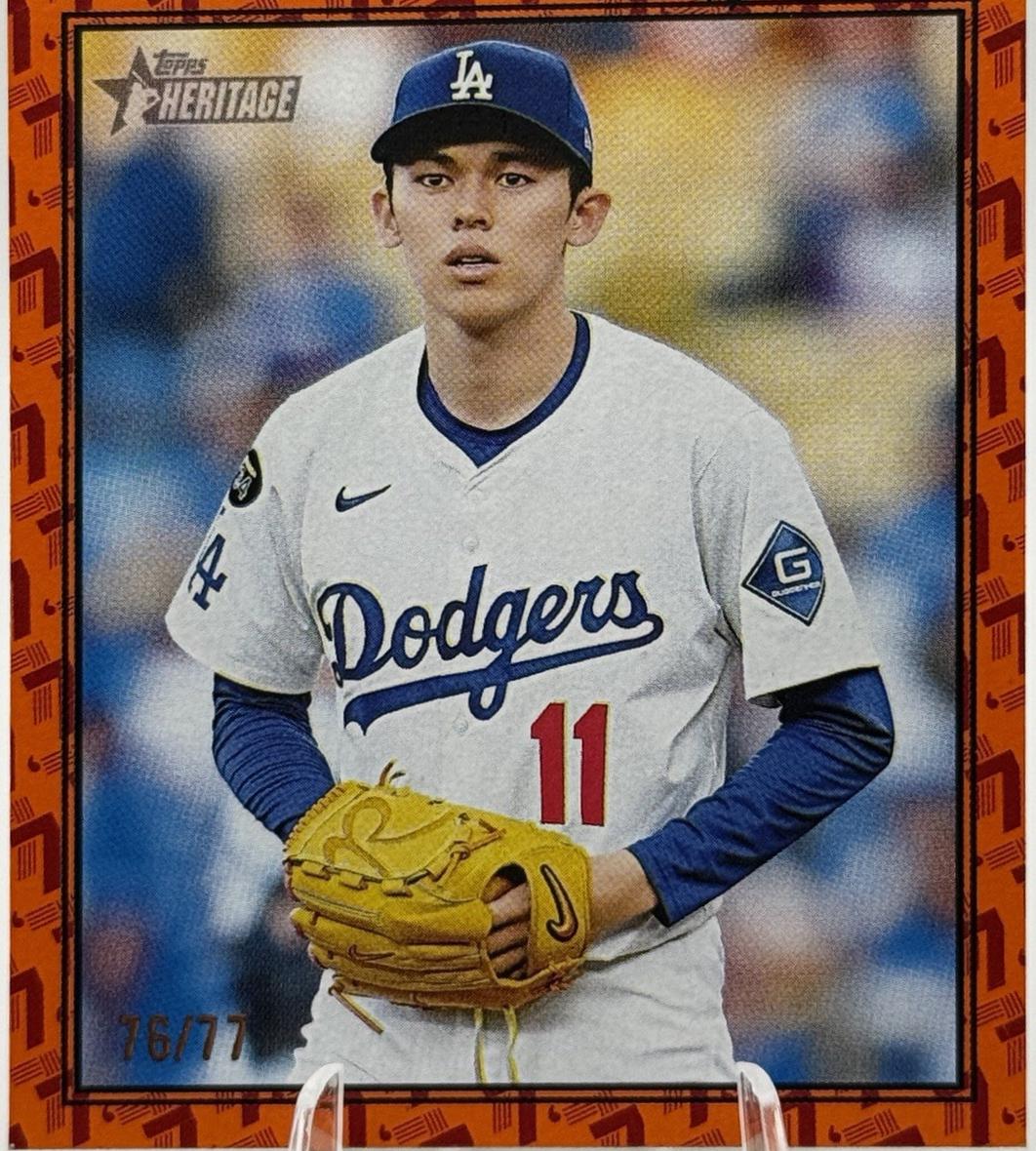 Roki Sasaki [Color Of The Year Orange] #39 Prices | 2026 Topps