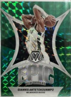 Giannis Antetokounmpo