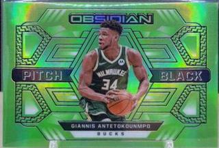 Giannis Antetokounmpo