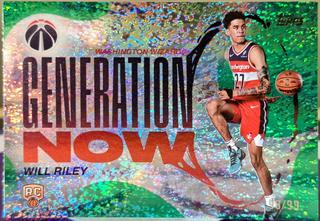 Will Riley