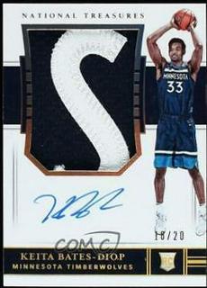 Keita Bates Diop