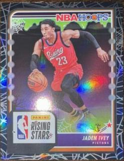 Jaden Ivey