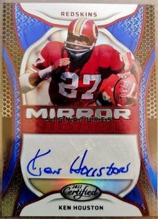 Ken Houston