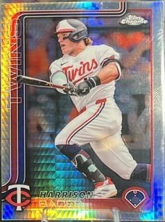 Harrison Bader