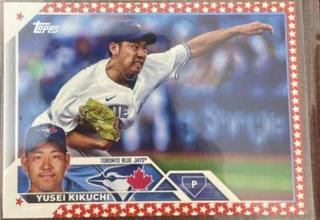 Yusei Kikuchi