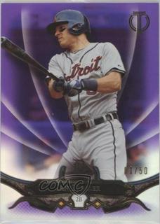 Ian Kinsler