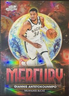 Giannis Antetokounmpo