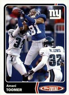 Amani Toomer