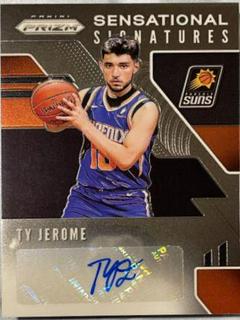 Ty Jerome