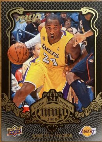 Bryant #KB-31 Basketball Cards 2008 Upper Deck MVP Kobe
