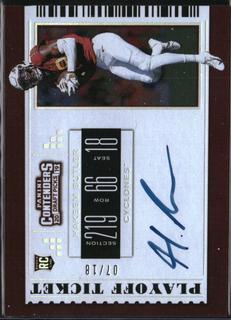 Hakeem Butler